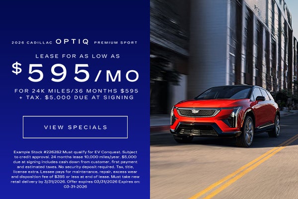 OPTIQ Lease